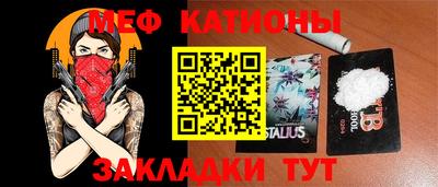 apvp Конаково