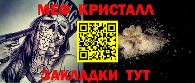 кокаин VHQ Комсомольск-на-Амуре