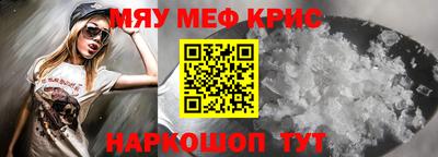 apvp Конаково