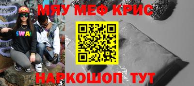 кокаин VHQ Комсомольск-на-Амуре