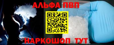 сатива Коммунар