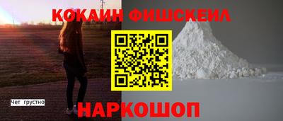 сатива Коммунар