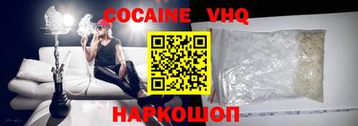 сатива Коммунар