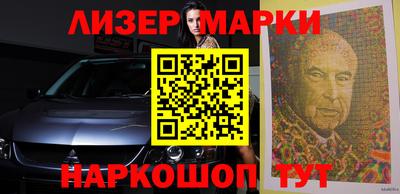 apvp Конаково