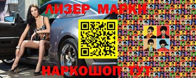apvp Конаково