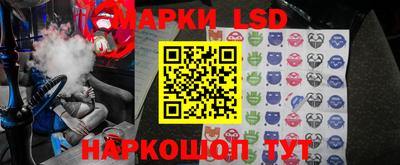 кокаин VHQ Комсомольск-на-Амуре