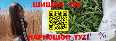 кокаин VHQ Комсомольск-на-Амуре