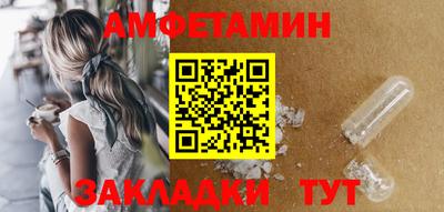 apvp Конаково