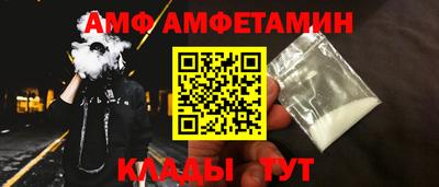 apvp Конаково