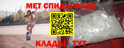 сатива Коммунар