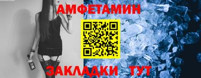 apvp Конаково