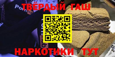 кокаин VHQ Комсомольск-на-Амуре
