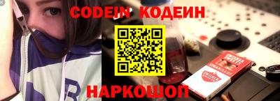 сатива Коммунар