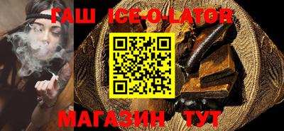 apvp Конаково