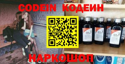 apvp Конаково