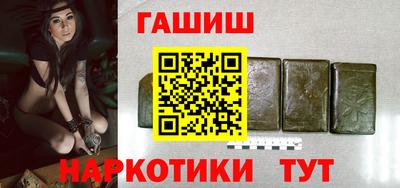 apvp Конаково