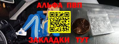 кокс Чебаркуль