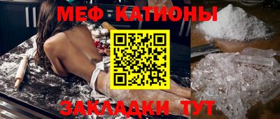 сатива Коммунар