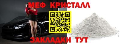 apvp Конаково