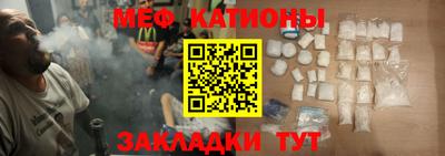 сатива Коммунар