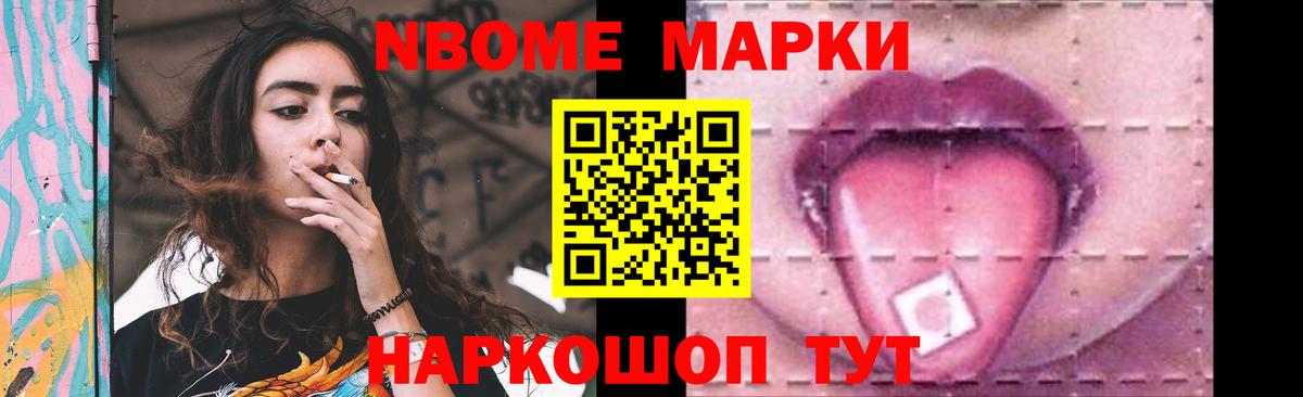 Лсд 25 экстази ecstasy  LSD-25 экстази ecstasy  LSD-25 экстази  Вход с VPN  Кохма 